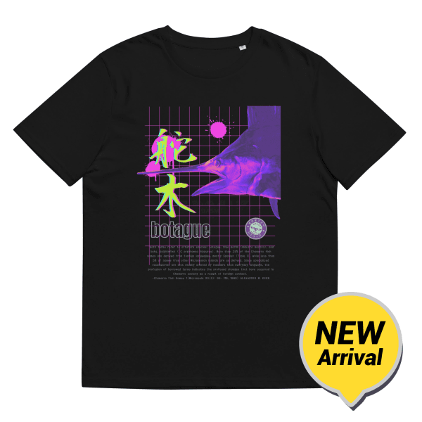 Botague Organic Cotton T-Shirt Black / S