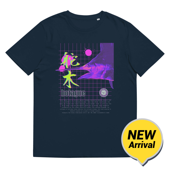Botague Organic Cotton T-Shirt French Navy / S