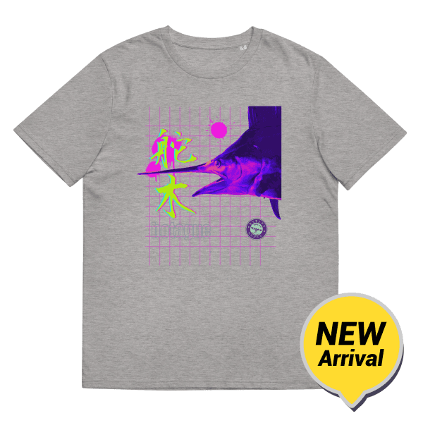 Botague Organic Cotton T-Shirt Heather Grey / S