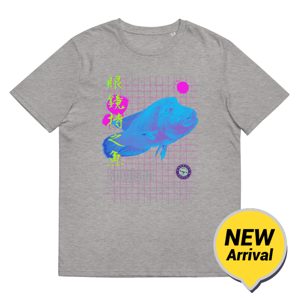 Tangison Organic Cotton T-Shirt Heather Grey / S