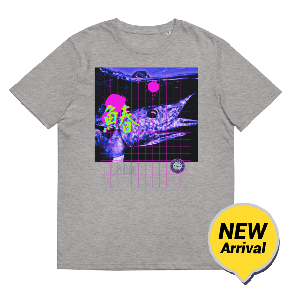 Uahu Organic Cotton T-Shirt Heather Grey / S