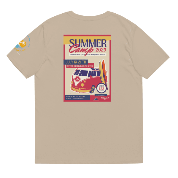 Camp Desert Dust / S Apparel & Accessories