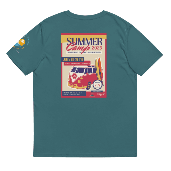 Camp Stargazer / S Apparel & Accessories