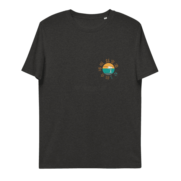 Rakuen Apparel