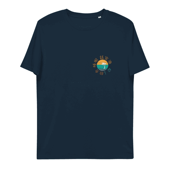 Rakuen Apparel