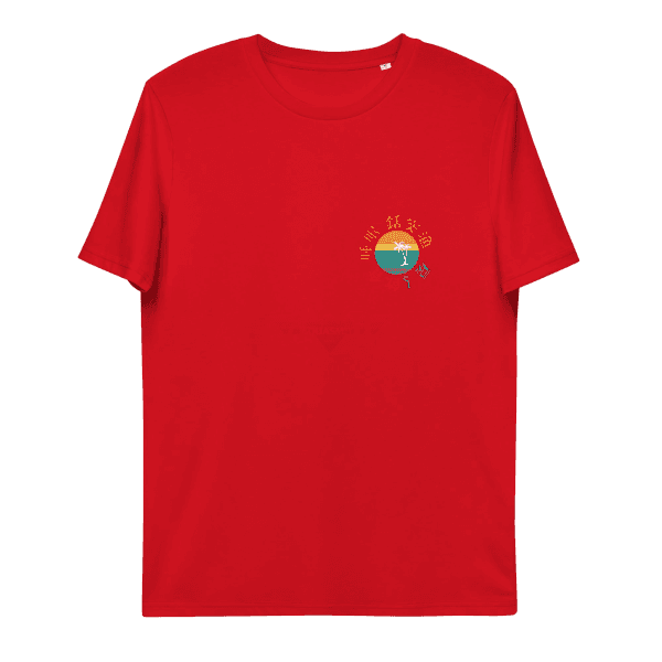Rakuen Apparel