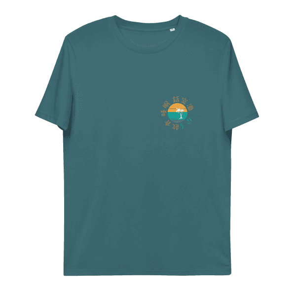 Rakuen Apparel