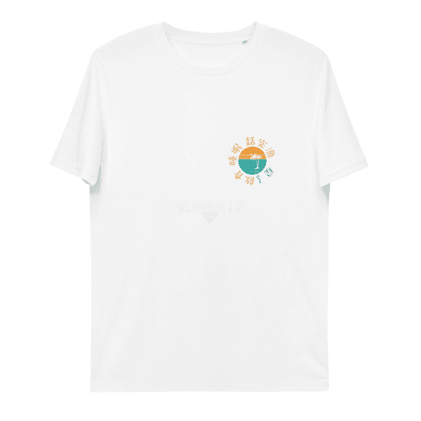 Rakuen Apparel
