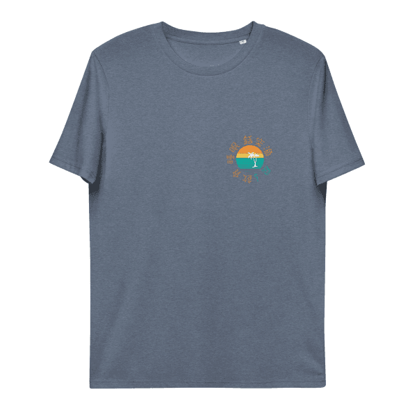 Rakuen Apparel