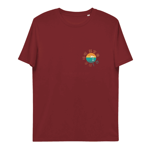 Rakuen Apparel