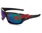 Oakley Valve Sunglasses - Polished Black / Deep Blue Polarized