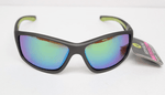 Body Glove Polarized Floating Sunglasses Sunglasses